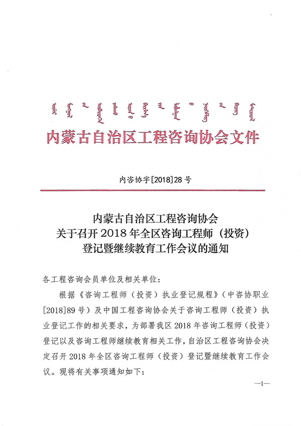 23_副本.jpg