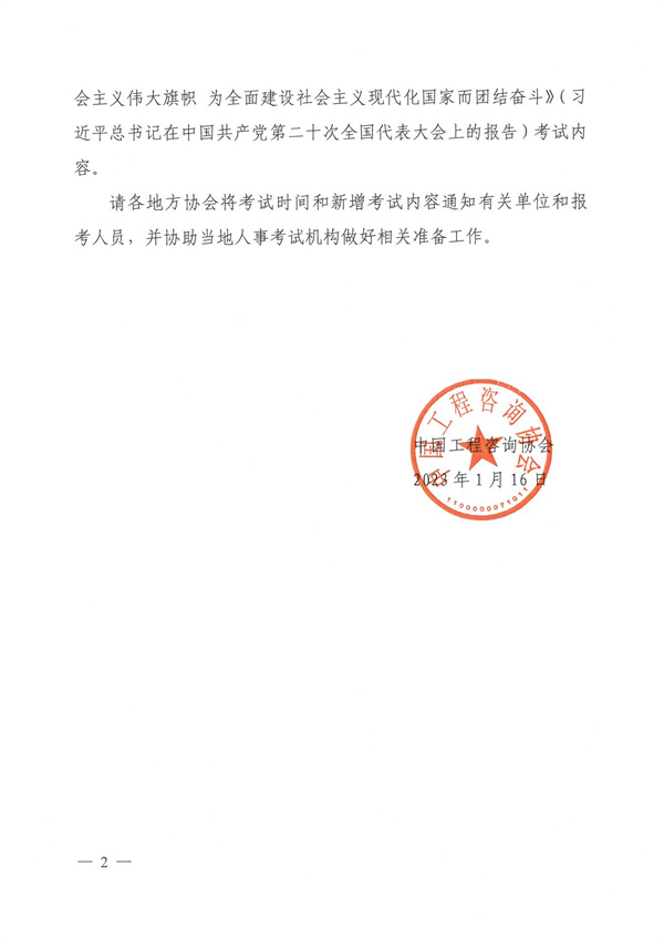 f014aa24-e58c-4f72-86d0-be8b998ced45.jpg