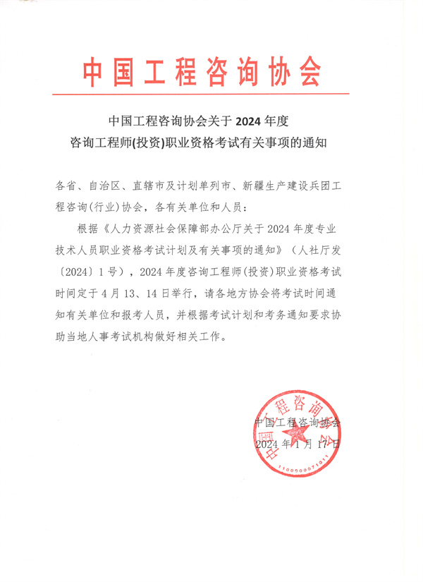 947260ce-9582-49d6-b9ad-a3f422c27ec3 (1).jpg