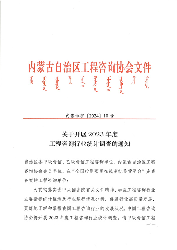 20240513153753_00001.jpg