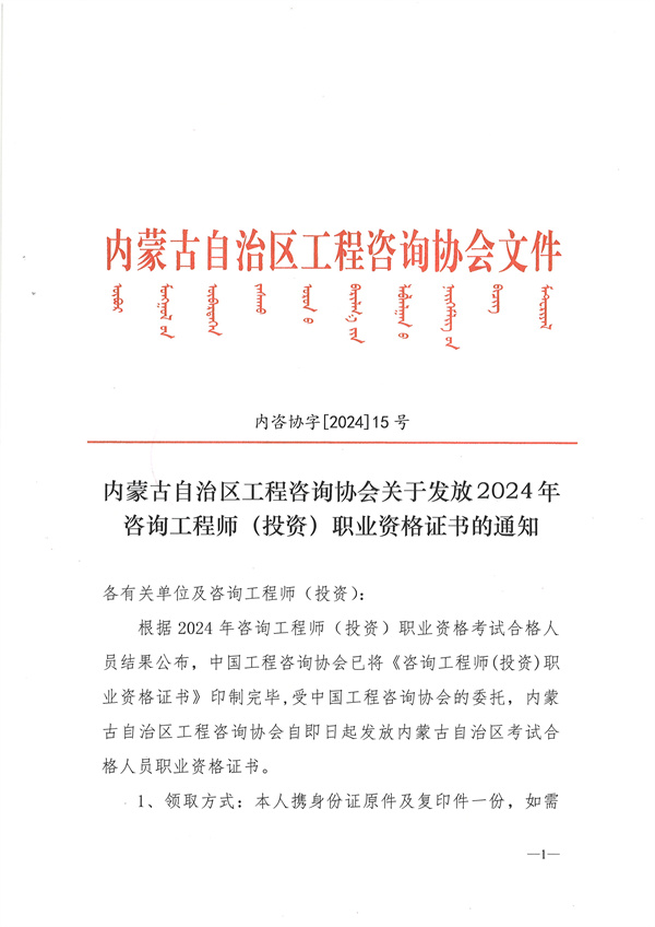 20240726091226_00001.jpg