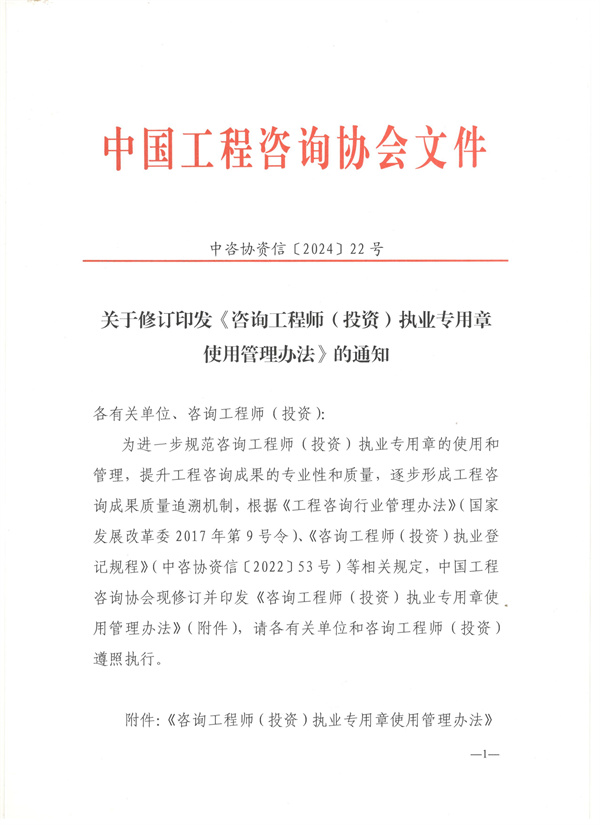 ff415323-50e9-4529-9fd3-6d266e1231fb.jpg