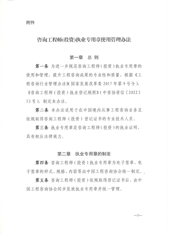 05d06cda-aa90-41b5-b304-aebac4ae8b76.jpg