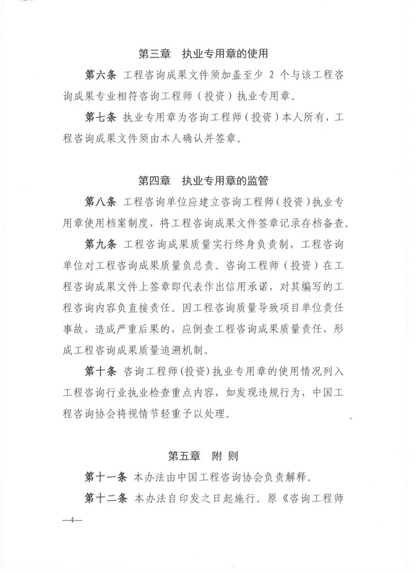 6a2f7973-19e3-406a-b503-3488cbecf2ba.jpg