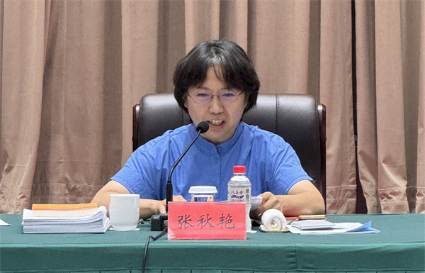 微信图片_20240904104404.jpg