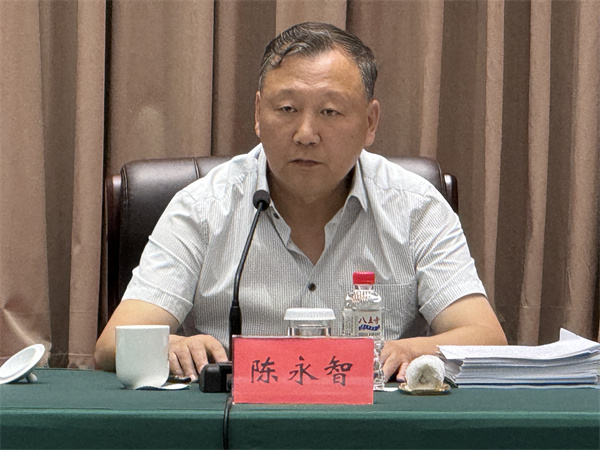 微信图片_20240904102439.jpg