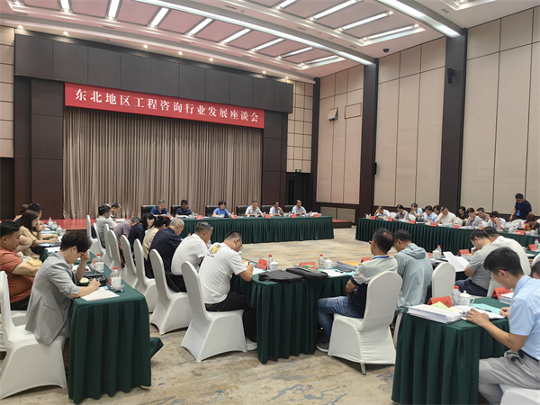 微信图片_20240903100911.jpg