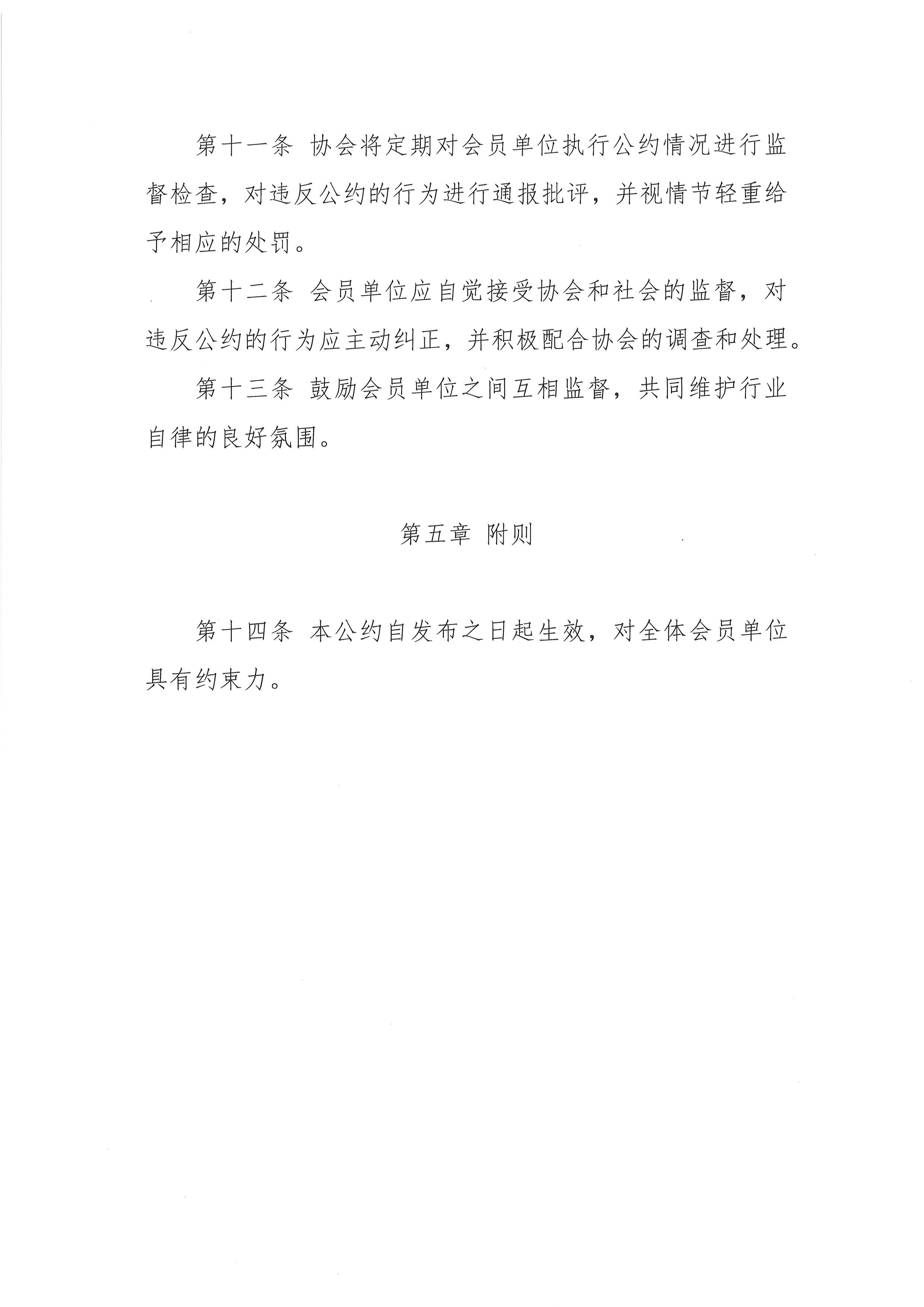 1731554765126272.jpg