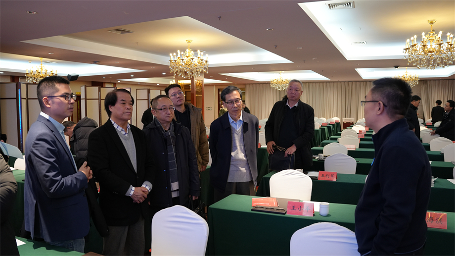 微信图片_20250103173926.jpg