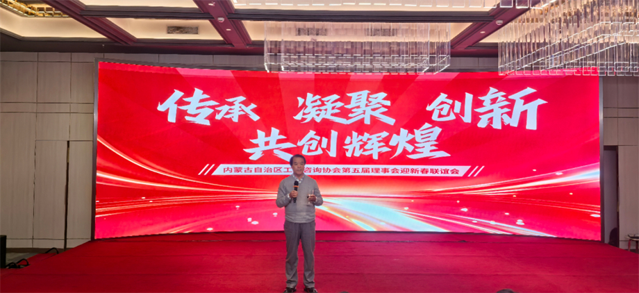 微信图片_20250103170527.jpg