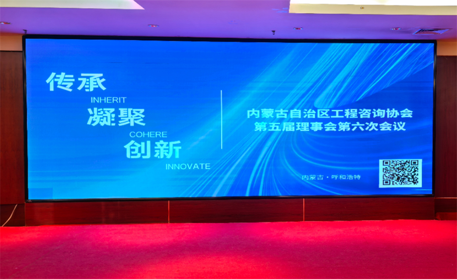 微信图片_20250103172938.jpg