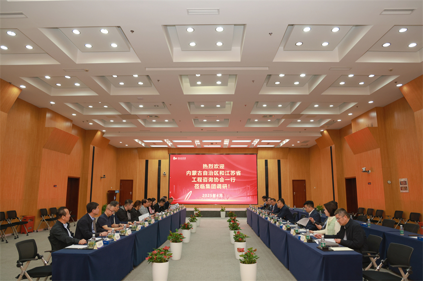 微信图片_20250422113427.jpg
