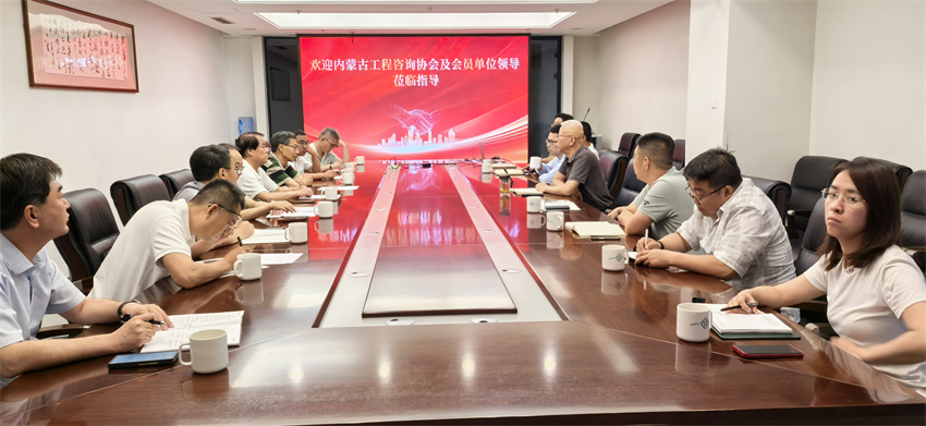 微信图片_20250630110507.jpg