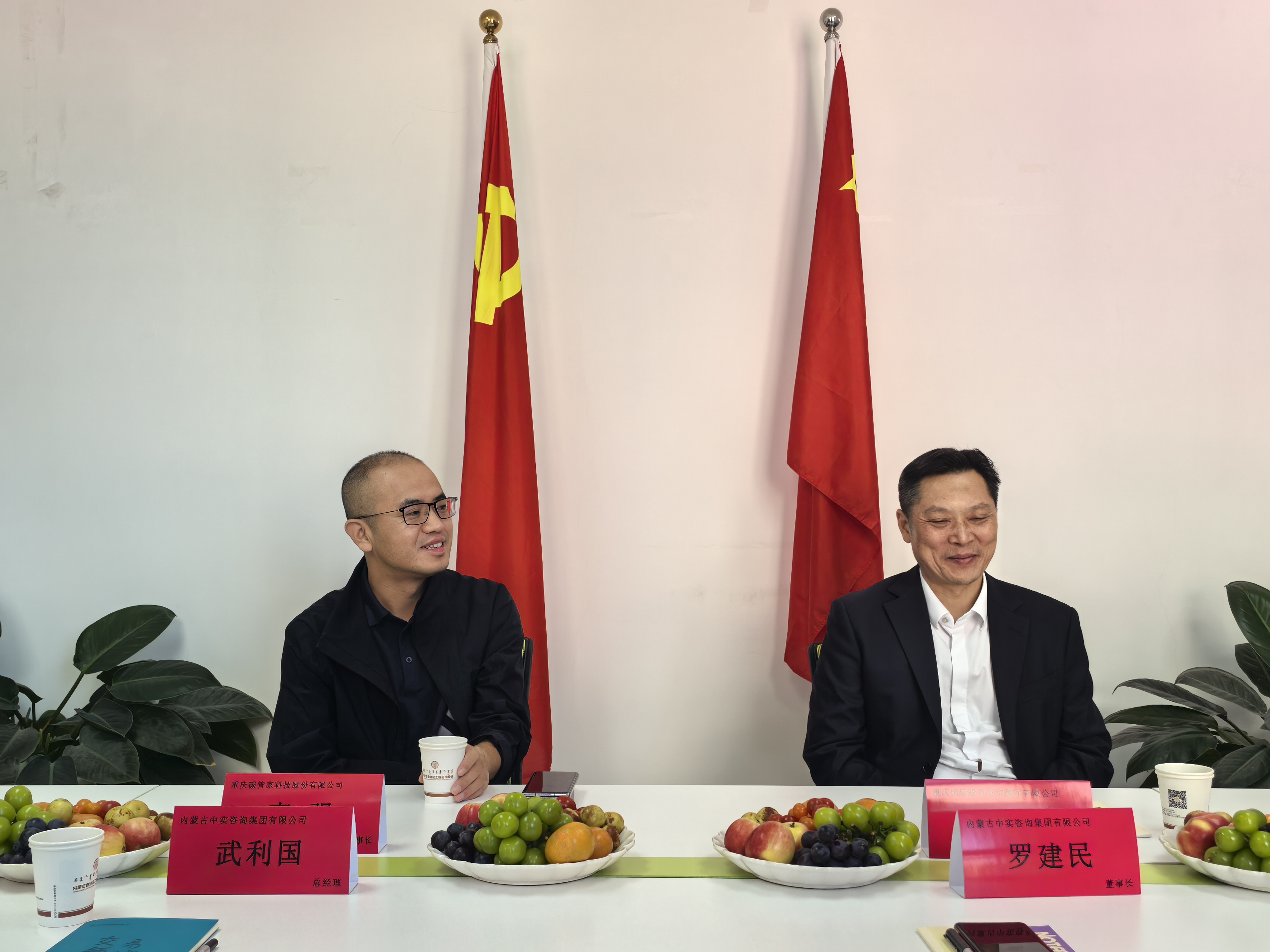 微信图片_20260911111201_27_17.jpg